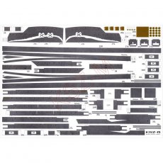 Pancernik PARIS - Modelik 3/07