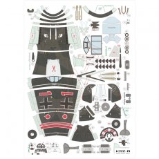 Messerschmitt Bf-109 E1 - MPModel 15