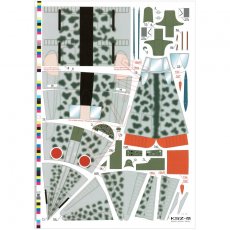 Suzukaze 20 Omar - Orlik 166