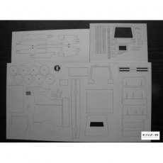 Szkielet do Polonez Cargo Ambulans - Modelik 7/07