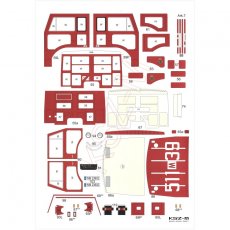 Cysterna Jelcz 317 SCZ 18 - Answer 6/10