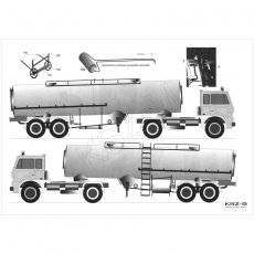 Cysterna Jelcz 317 SCZ 18 - Answer 6/10