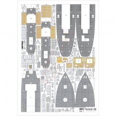 HMCS Wetaskiwin - Modelik 12/03