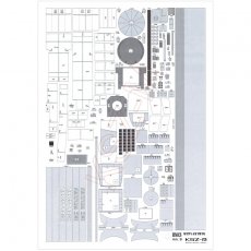 HMCS Wetaskiwin - Modelik 12/03