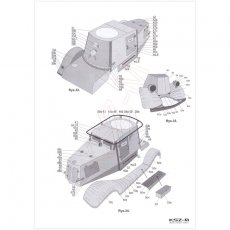 BA-20M - Modelik 23/08