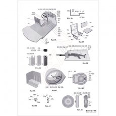 BA-20M - Modelik 23/08