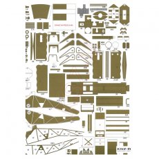 Niemieckie działo sIG-33 - Answer 534