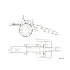 Niemieckie działo sIG-33 - Answer 534