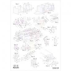 Czołg BT-5 - Modelik 12/02