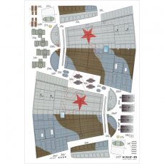 Hurricane Mk.IIB - Orlik 013