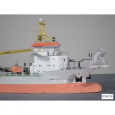 Pogłębiarka GATEWAY lub WILLEM VAN ORANJE - JSC-303