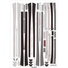 Frachtowiec typu SD14 IMME OLDENDORFF - JSC 418