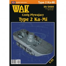 Czołg Type 2 Ka-Mi - WAK 10/10