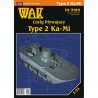 Czołg Type 2 Ka-Mi - WAK 10/10