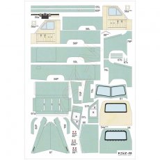 FSO 201 WARSZAWA PICK-UP - Modelik 6/08