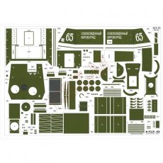 Działo samobieżne ISU-152 - Modelik 12/05