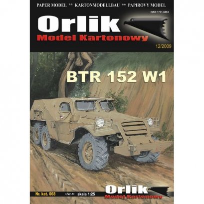 Transporter opancerzony BTR-152 W-1 - Orlik 068