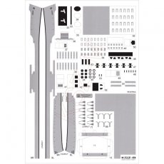Zbiornikowiec ZELOS lub ZAWRAT - JSC-054