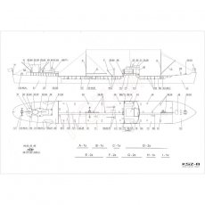 Zbiornikowiec ZELOS lub ZAWRAT - JSC-054