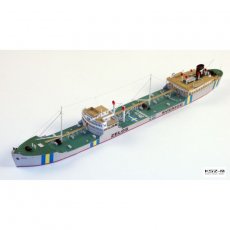 Zbiornikowiec ZELOS lub ZAWRAT - JSC-054