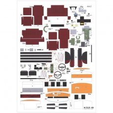 Samochód FSM Syrena 105 L - Modelik 17/08