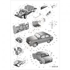Samochód FSM Syrena 105 L - Modelik 17/08
