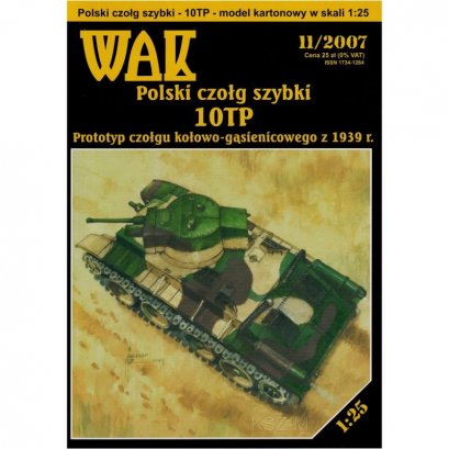 Polski czołg szybki 10TP - WAK 11/07