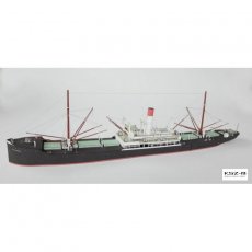 Rio De Janeiro, Sperrbrecher, Orzeł - JSC 408