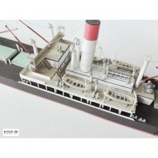 Rio De Janeiro, Sperrbrecher, Orzeł - JSC 408