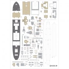 Rio De Janeiro, Sperrbrecher, Orzeł - JSC 408