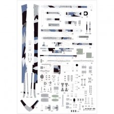 Rio De Janeiro, Sperrbrecher, Orzeł - JSC 408