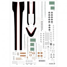 Rio De Janeiro, Sperrbrecher, Orzeł - JSC 408