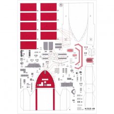 Statek na ładunki suche SUSANNE - JSC-304