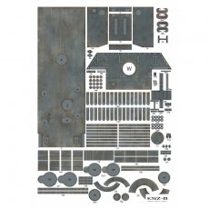 Czołg VK3002 (DB) - Angraf 222