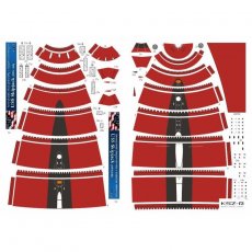 Okręt podwodny USS SKIPJACK - Modelik 8/12