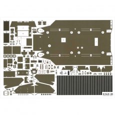 Japoński czołg Type 5 CHI-RI - Modelik 7/08