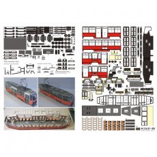 Tramwaj 105N - Modelik 9/14