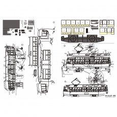 Tramwaj 105N - Modelik 9/14