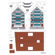 Gdańsk: Spichrze: Oliwski, Miedź - JSC 207