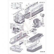 Warszawskie Metro - wagony typ 81 - Orlik 099