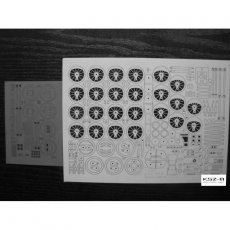 Parowóz T-3 - szkielet, detale wycięte laserowo - Modelik 10/15