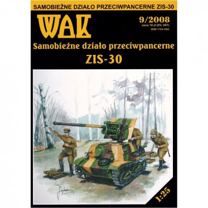 Działo przeciwpancerne ZIS-30  - WAK 9/08