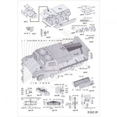 Działo przeciwpancerne ZIS-30  - WAK 9/08