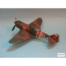 Ła-5 FN - samolot myśliwski - Modelik 14/06