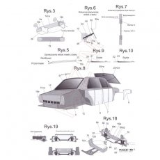 Samochód Skoda 105 - Answer 547