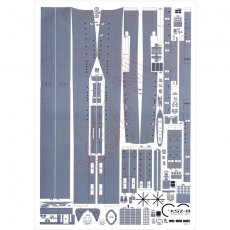 HMS Iron Duke - pancernik brytyjski - Modelik 6/03