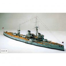 Brytyjski pancernik DREADNOUGHT - JSC-267