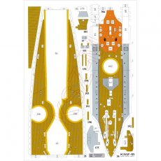 Brytyjski pancernik DREADNOUGHT - JSC-267
