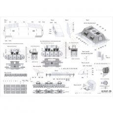 Niemiecki czołg A7V - Modelik 21/08