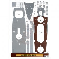 Tender lotniczy Akitsushima - Answer 4/10
